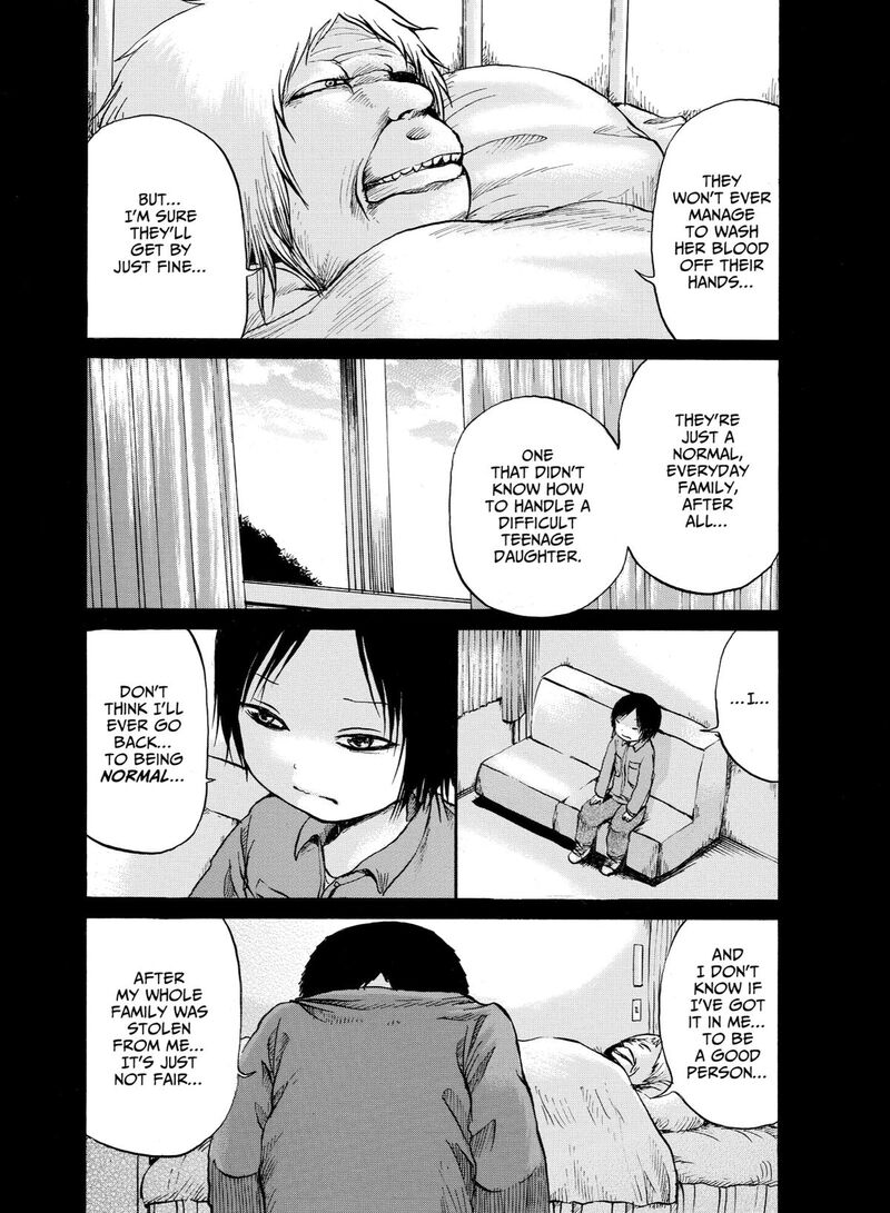 No Lily No Life 15 6