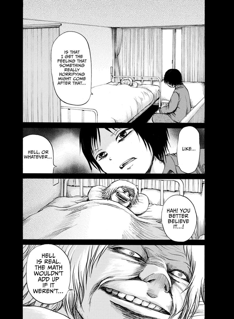 No Lily No Life 15 8