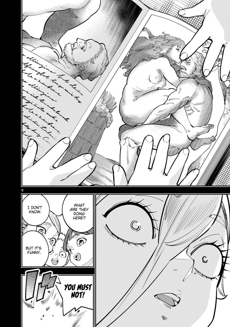 No Lily No Life 17 7
