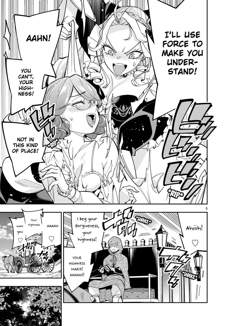 No Lily No Life 5 5