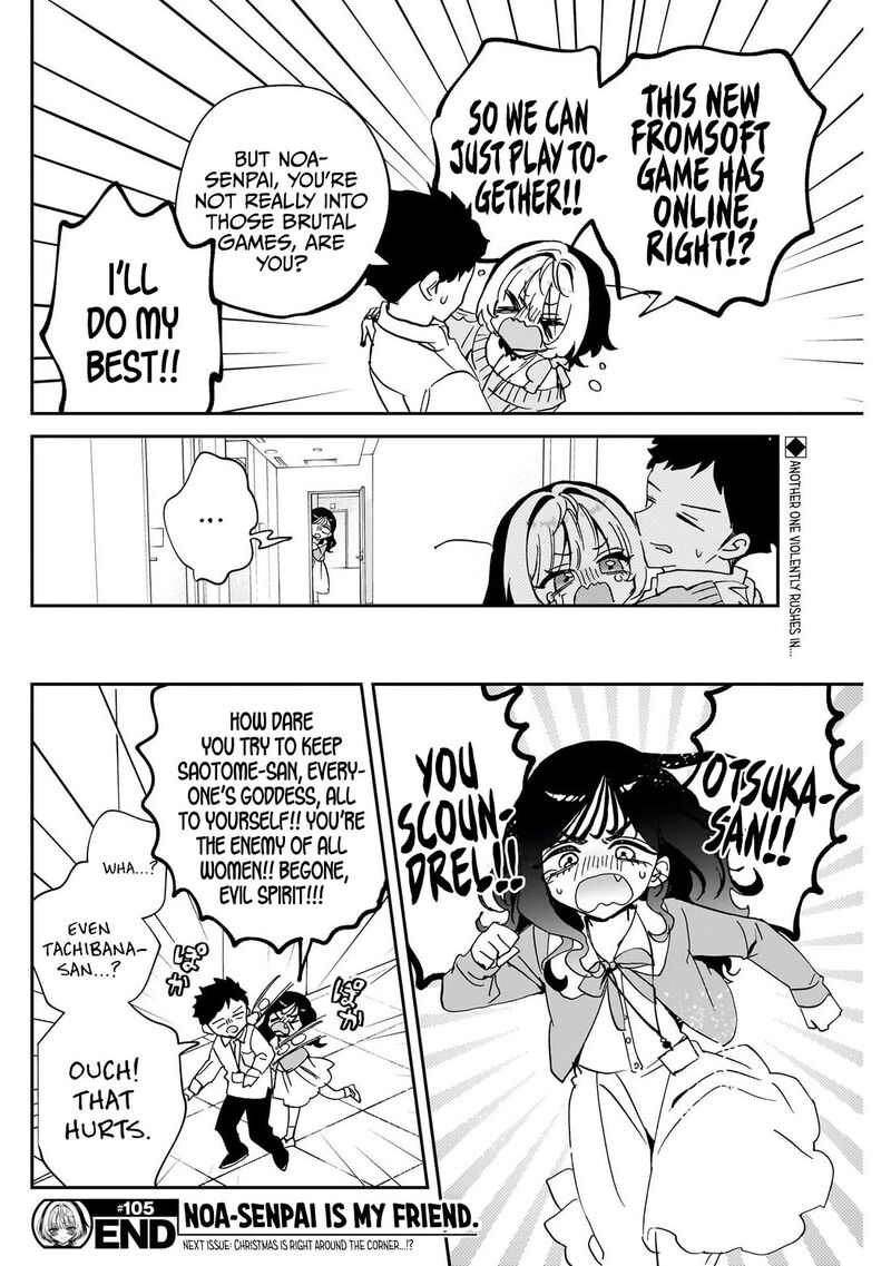 Noa Senpai Wa Tomodachi 105 18