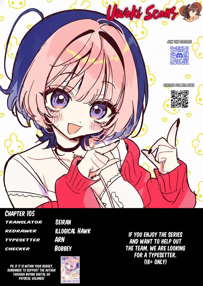 Noa Senpai Wa Tomodachi 105 19