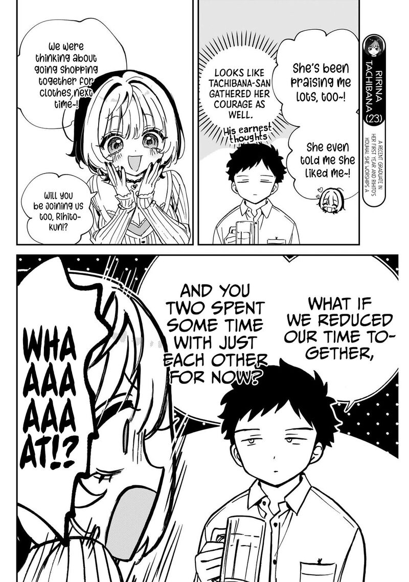 Noa Senpai Wa Tomodachi 105 2