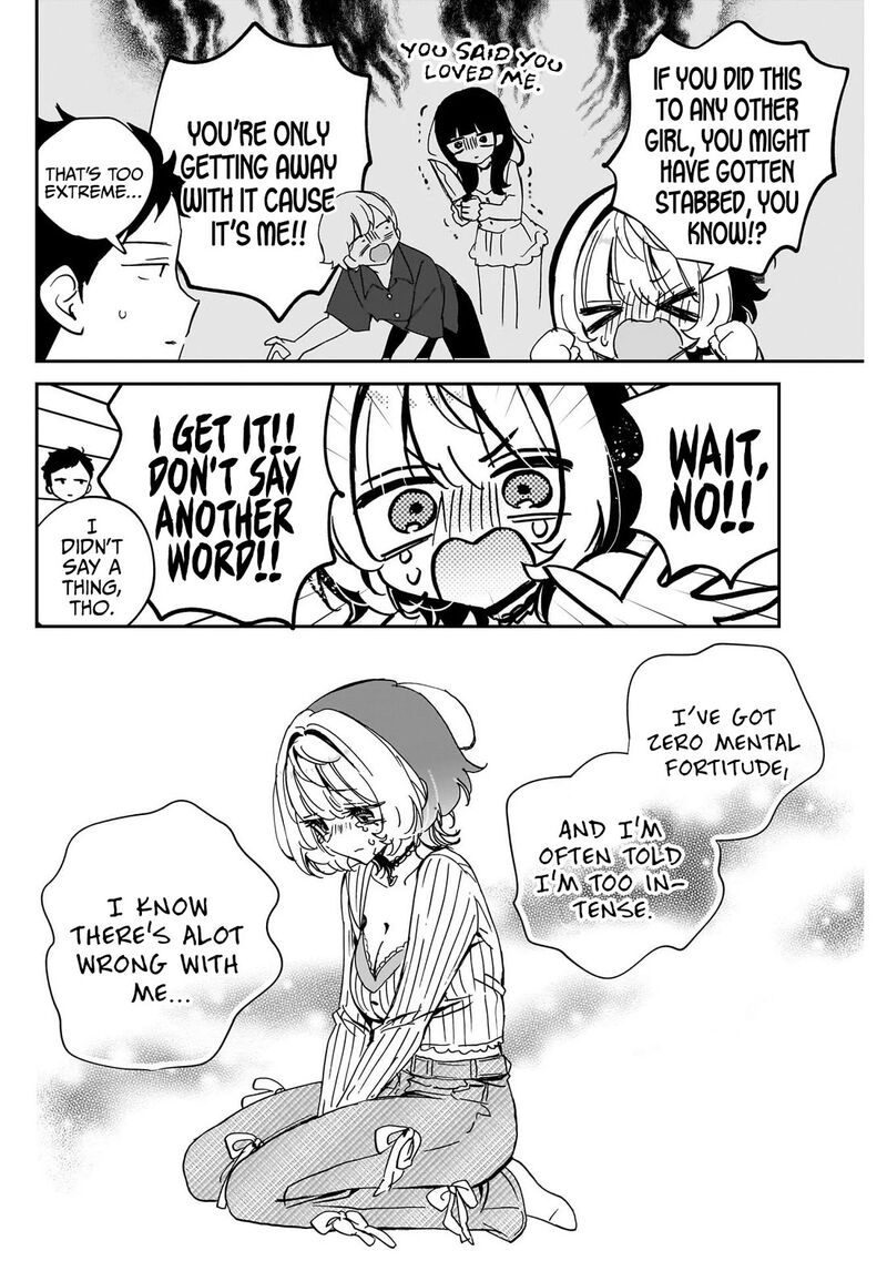 Noa Senpai Wa Tomodachi 105 6