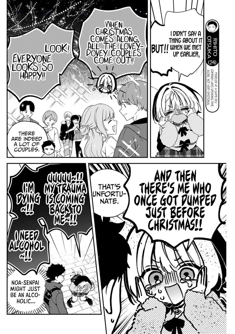 Noa Senpai Wa Tomodachi 106 6