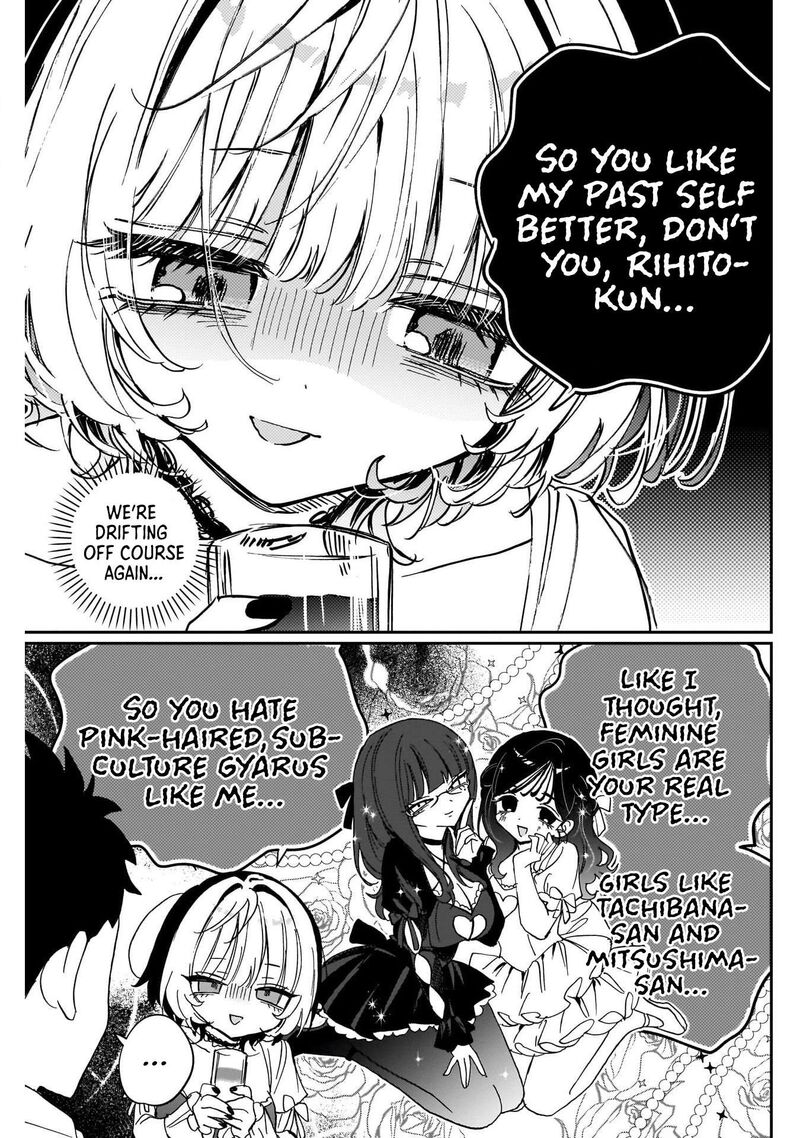 Noa Senpai Wa Tomodachi 113 11