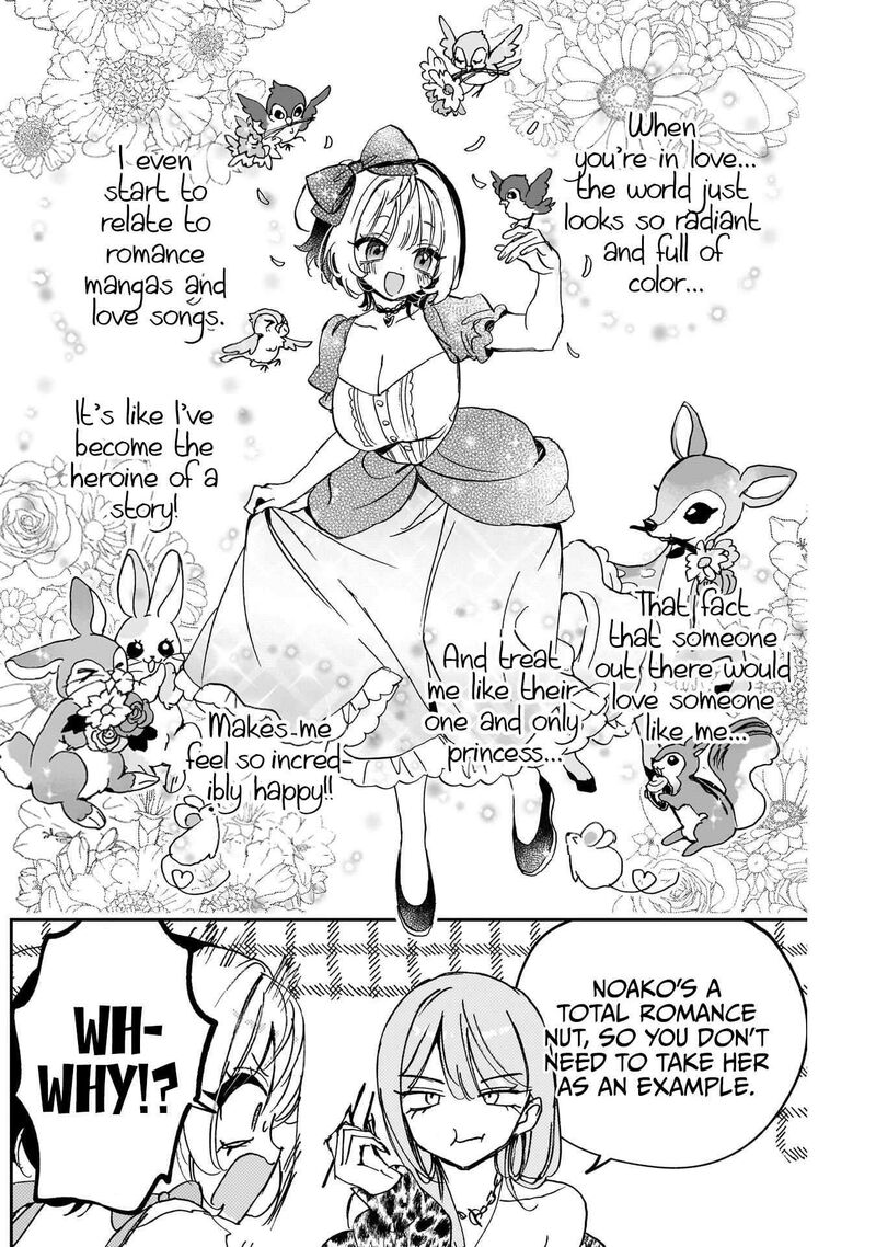 Noa Senpai Wa Tomodachi 114 12