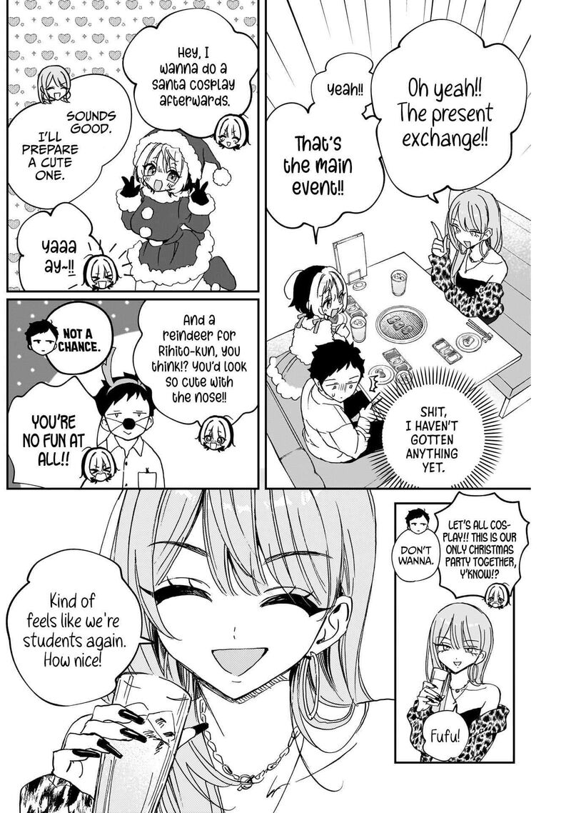 Noa Senpai Wa Tomodachi 114 6