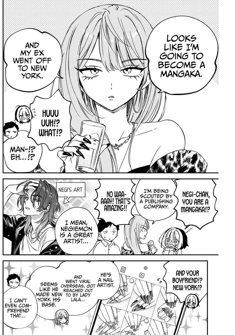 Noa Senpai Wa Tomodachi 114 8