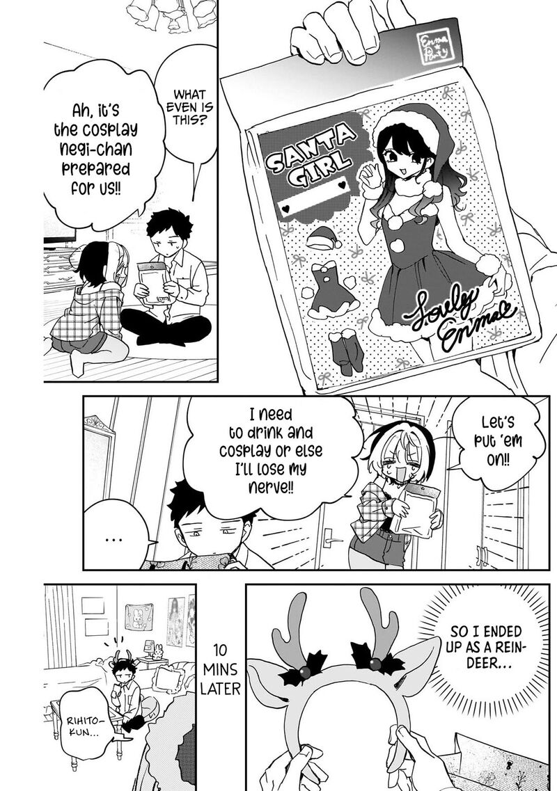 Noa Senpai Wa Tomodachi 115 11