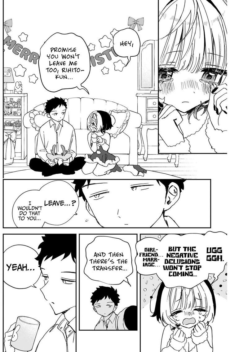 Noa Senpai Wa Tomodachi 115 16