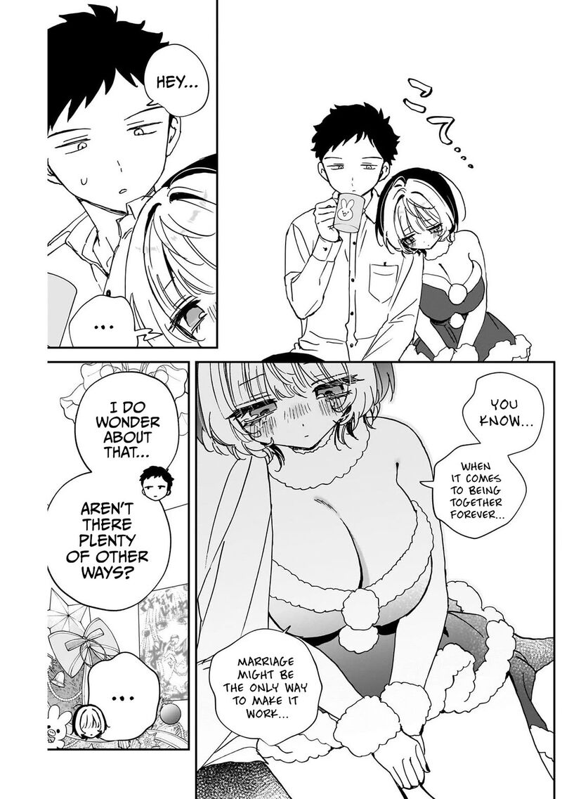 Noa Senpai Wa Tomodachi 115 17