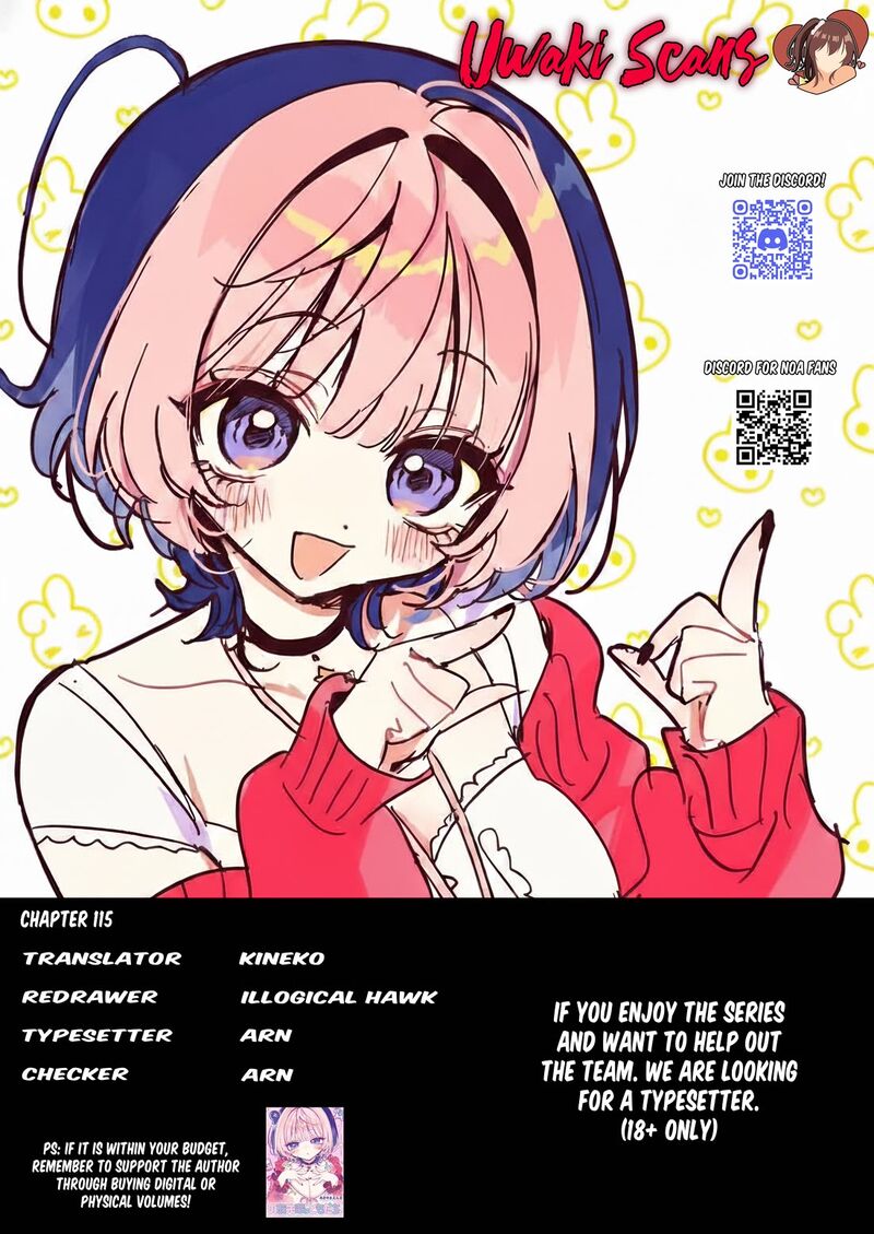 Noa Senpai Wa Tomodachi 115 19
