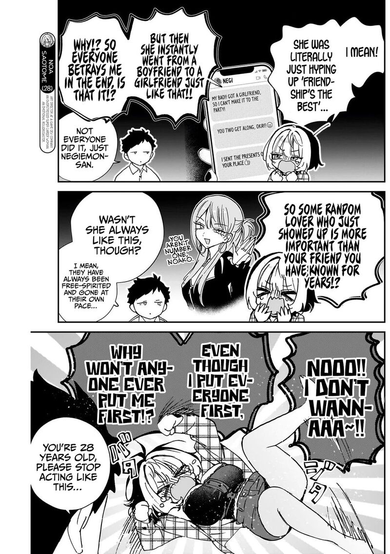 Noa Senpai Wa Tomodachi 115 5