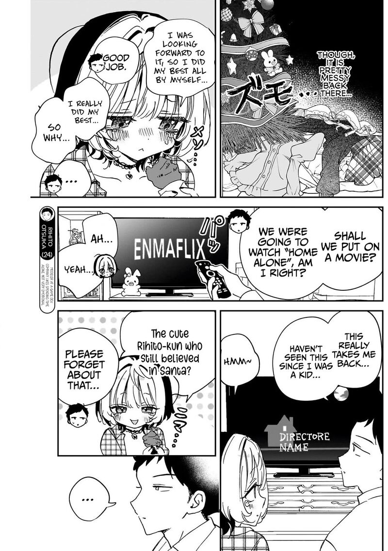 Noa Senpai Wa Tomodachi 115 7