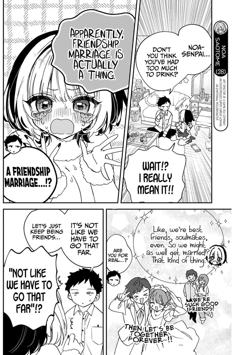 Noa Senpai Wa Tomodachi 116 2