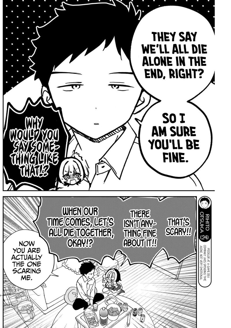 Noa Senpai Wa Tomodachi 116 4