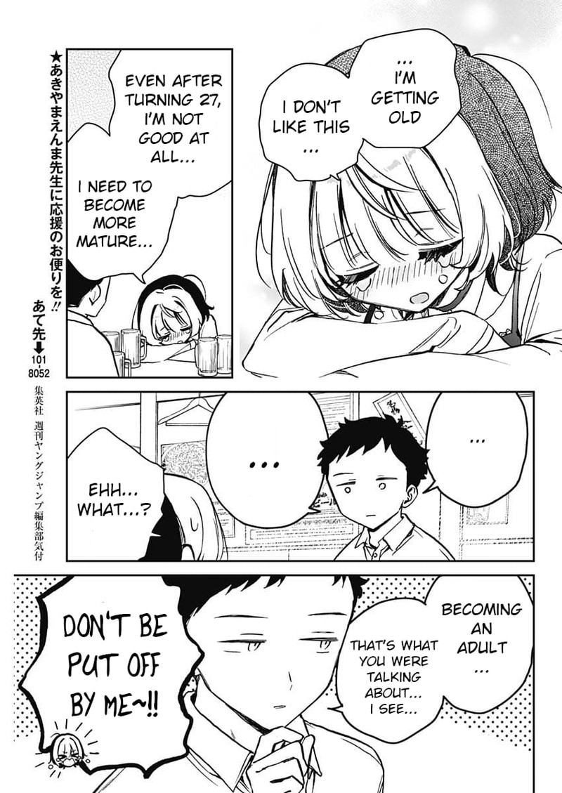 Noa Senpai Wa Tomodachi 12 9