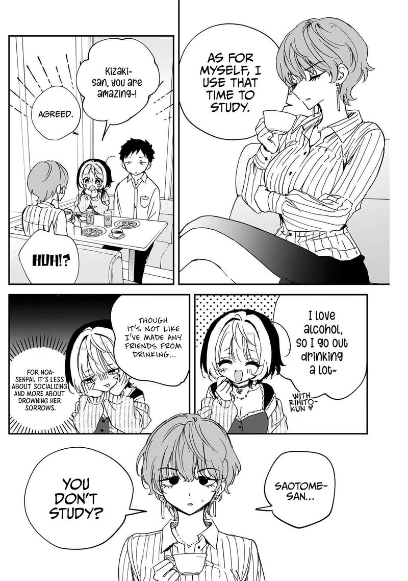 Noa Senpai Wa Tomodachi 123 12