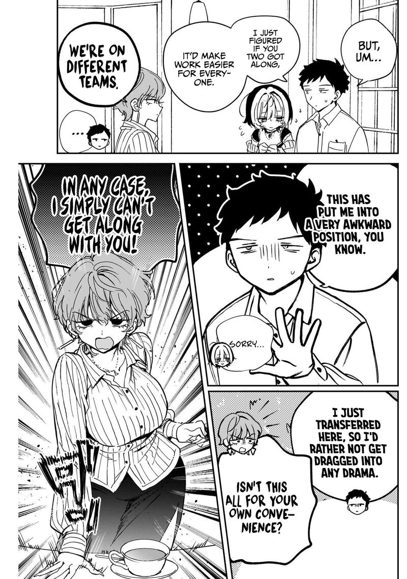 Noa Senpai Wa Tomodachi 123 15