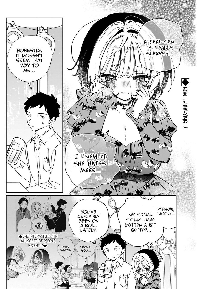 Noa Senpai Wa Tomodachi 123 2