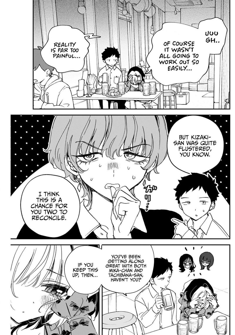 Noa Senpai Wa Tomodachi 123 3