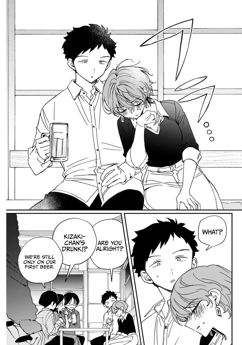 Noa Senpai Wa Tomodachi 127 15