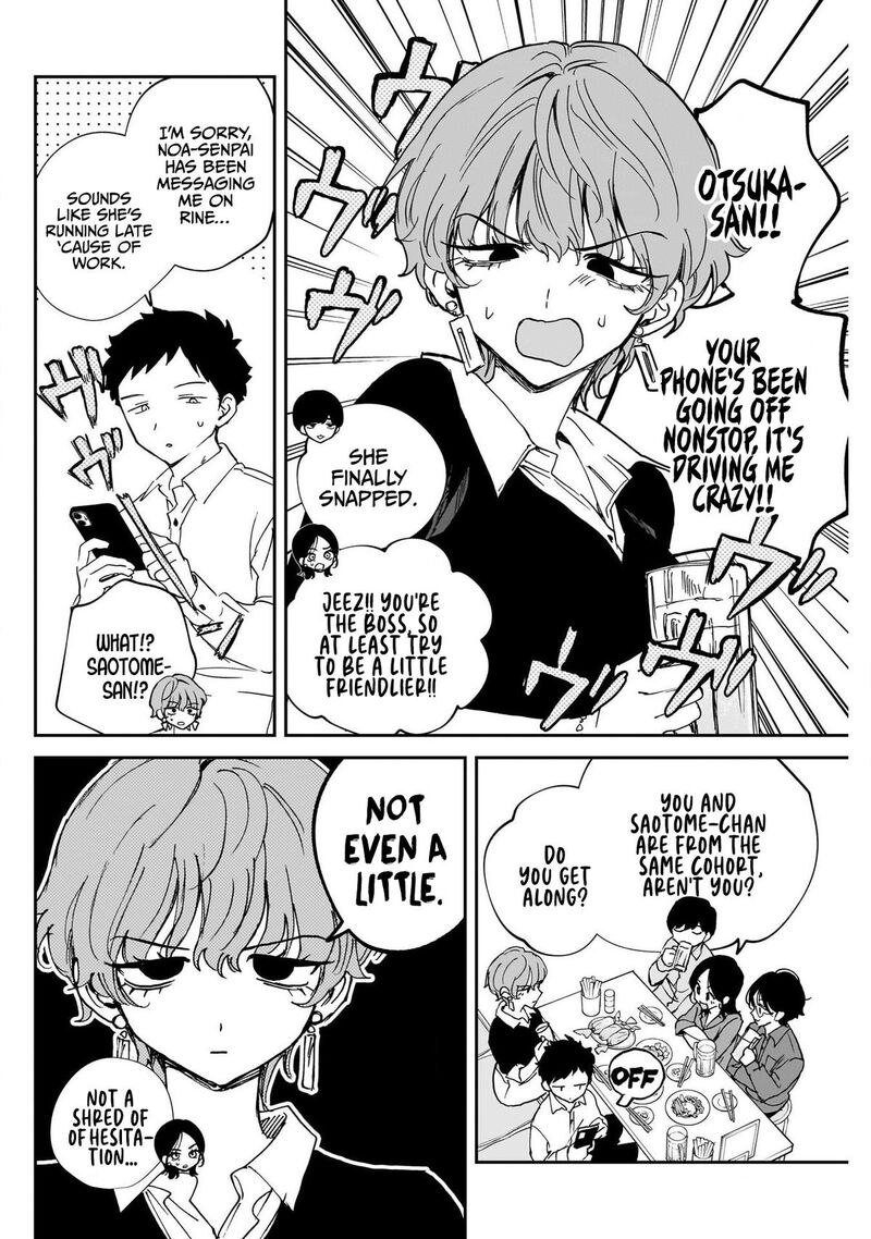 Noa Senpai Wa Tomodachi 127 8