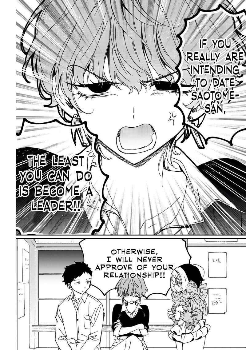 Noa Senpai Wa Tomodachi 128 17