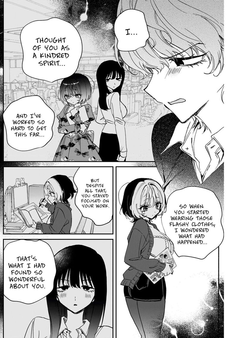 Noa Senpai Wa Tomodachi 128 6