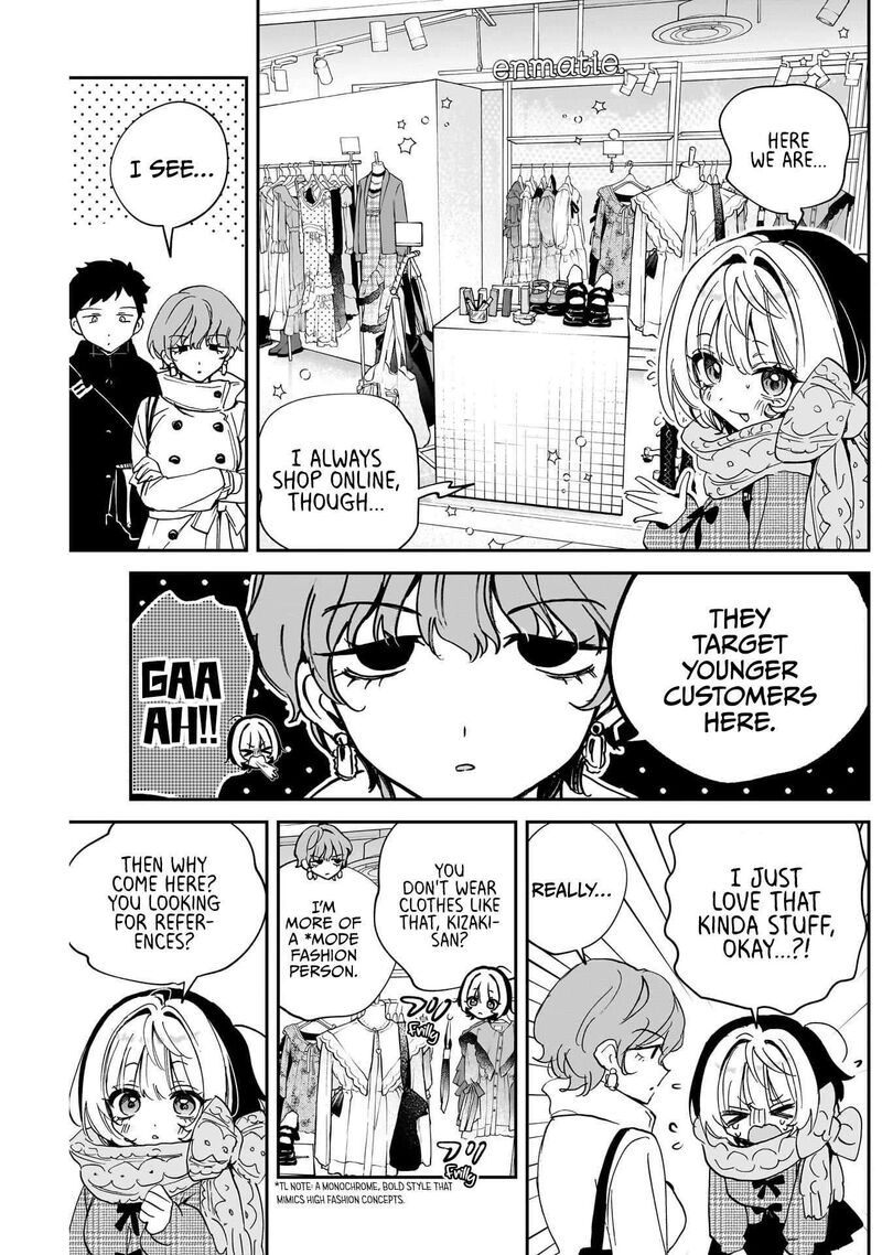 Noa Senpai Wa Tomodachi 132 7