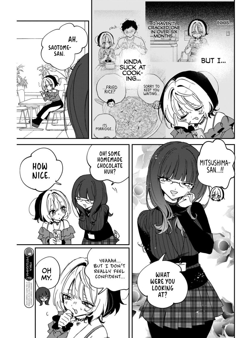 Noa Senpai Wa Tomodachi 135 3