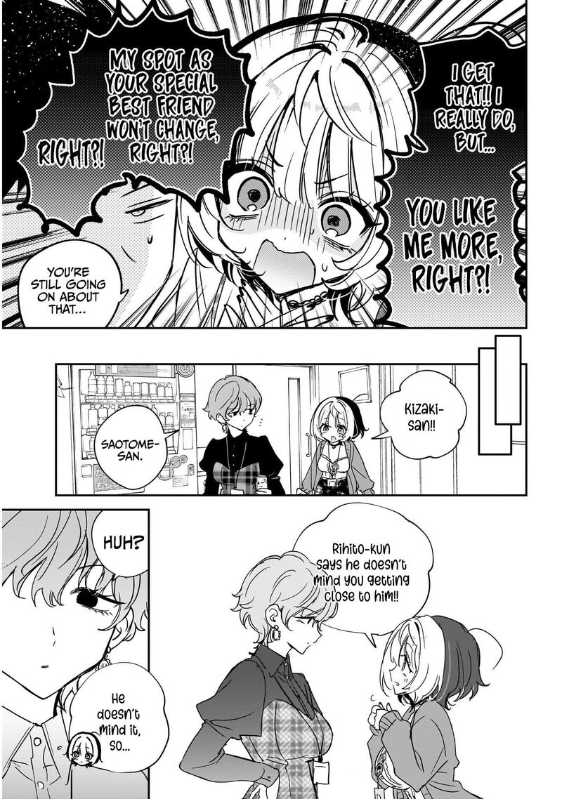 Noa Senpai Wa Tomodachi 139 15