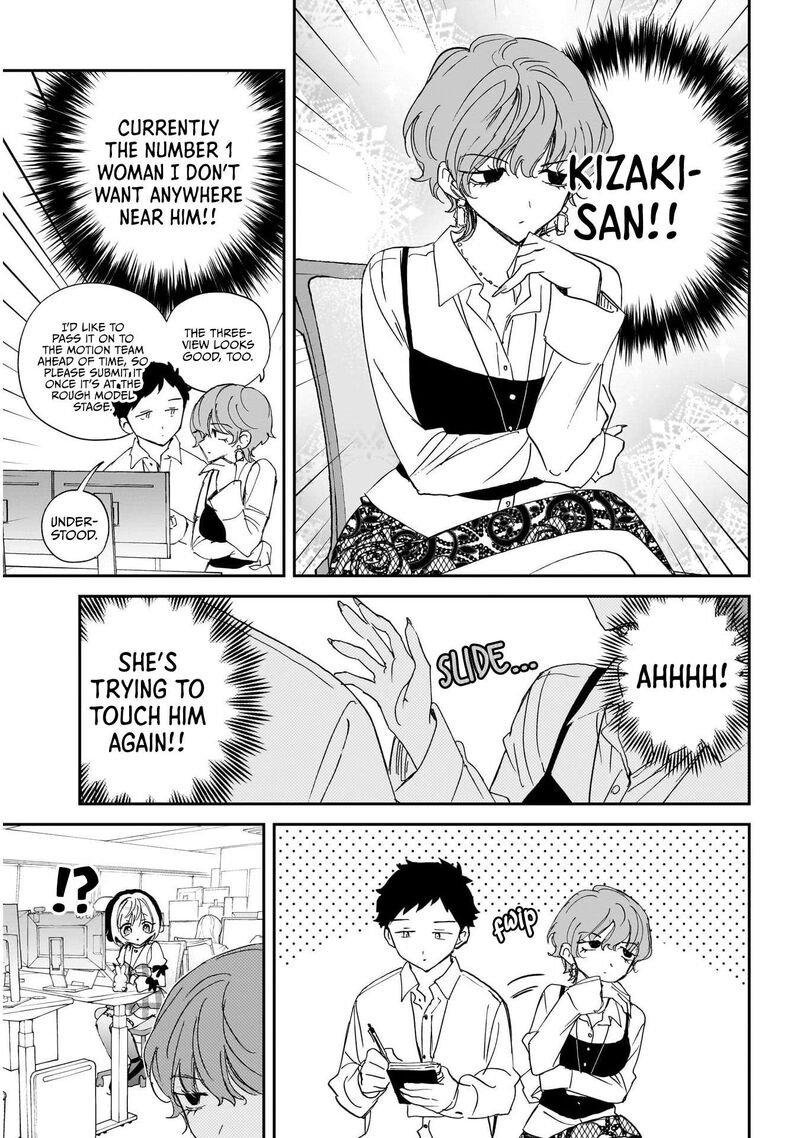 Noa Senpai Wa Tomodachi 139 5
