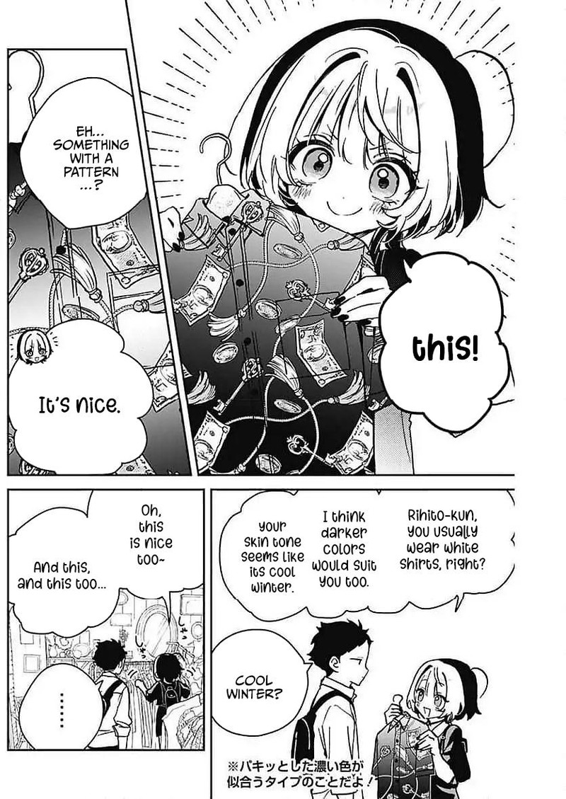 Noa Senpai Wa Tomodachi 21 14