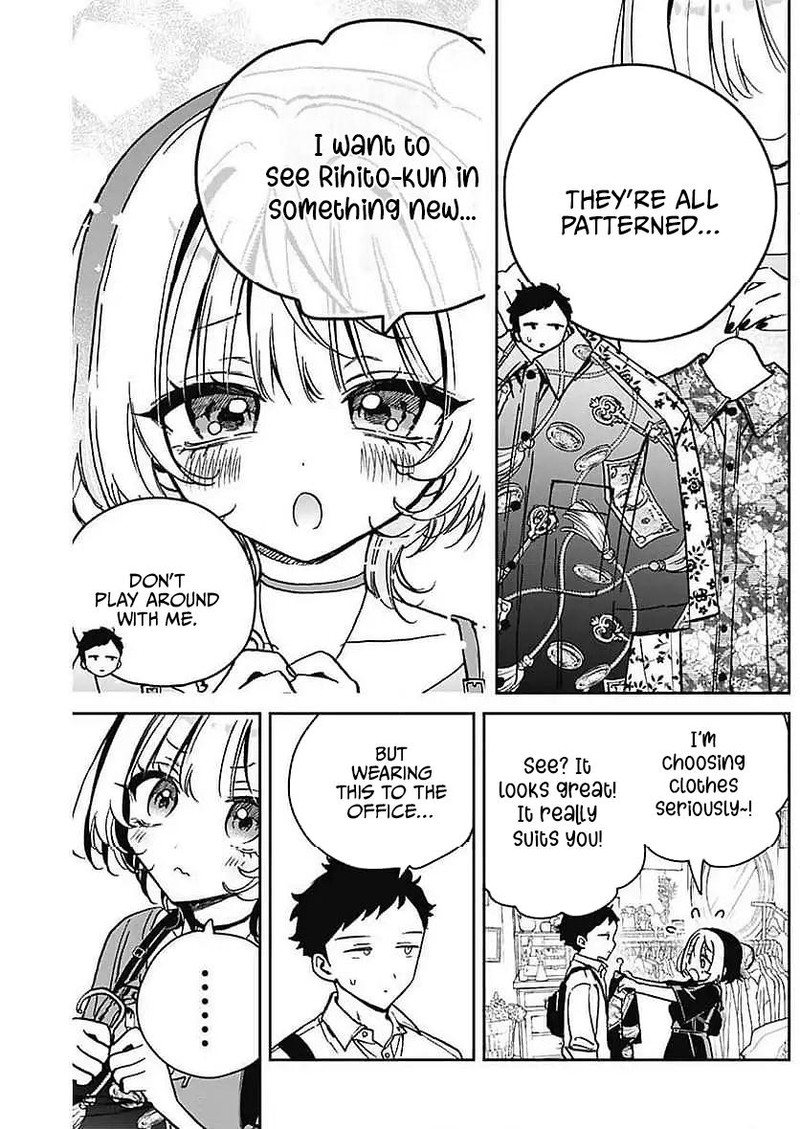 Noa Senpai Wa Tomodachi 21 15