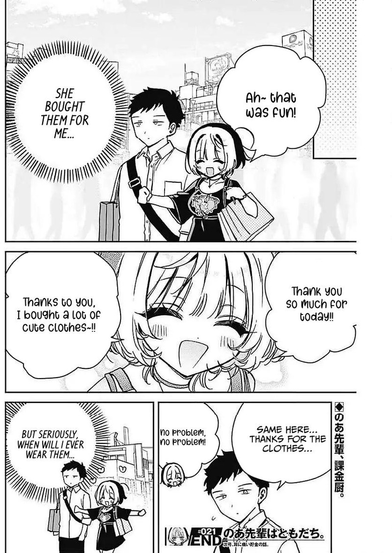 Noa Senpai Wa Tomodachi 21 18
