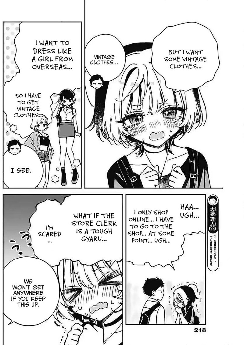Noa Senpai Wa Tomodachi 21 6
