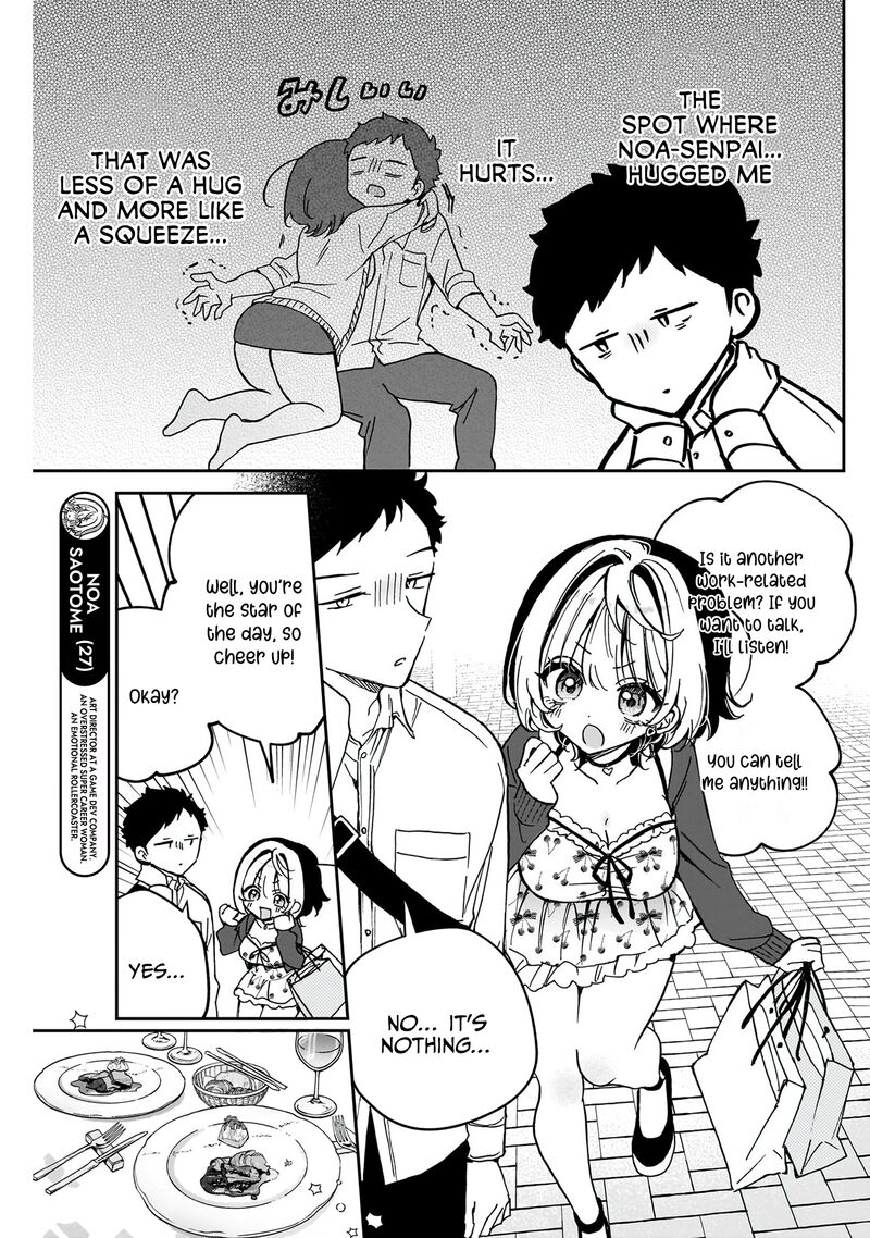 Noa Senpai Wa Tomodachi 59 4