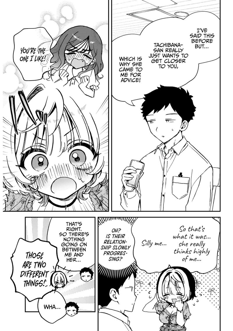 Noa Senpai Wa Tomodachi 60 12