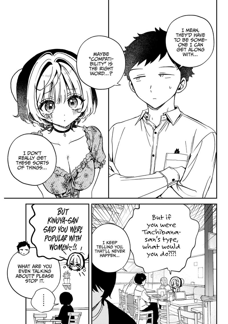 Noa Senpai Wa Tomodachi 60 16