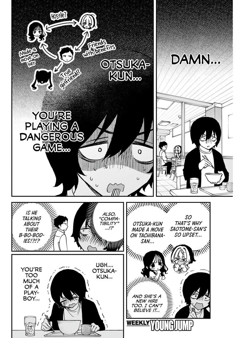 Noa Senpai Wa Tomodachi 60 17