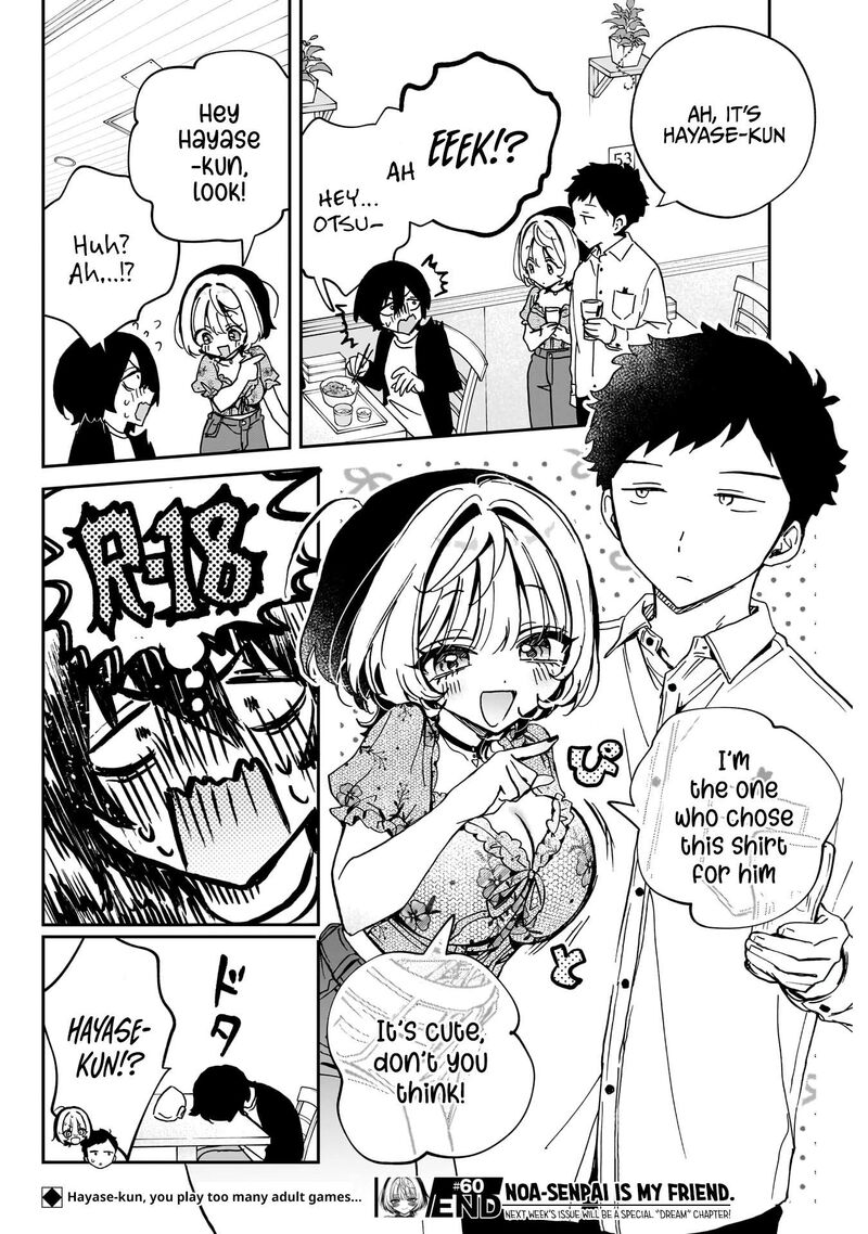 Noa Senpai Wa Tomodachi 60 19