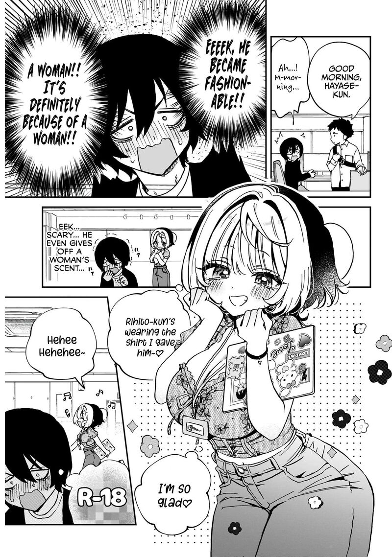 Noa Senpai Wa Tomodachi 60 4