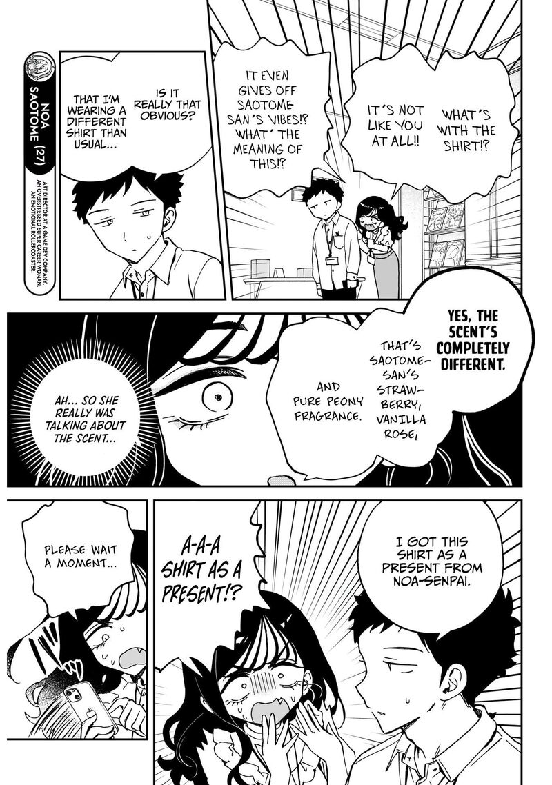 Noa Senpai Wa Tomodachi 60 6