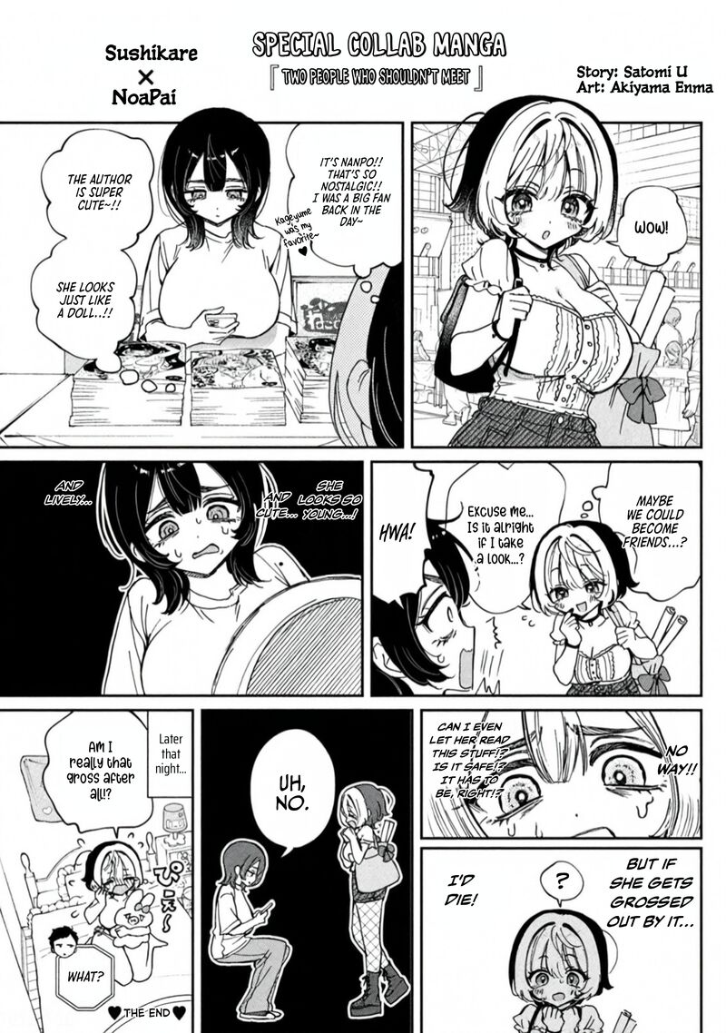 Noa Senpai Wa Tomodachi 60e 2
