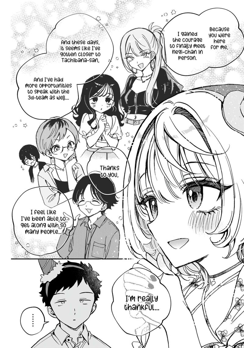 Noa Senpai Wa Tomodachi 61 10