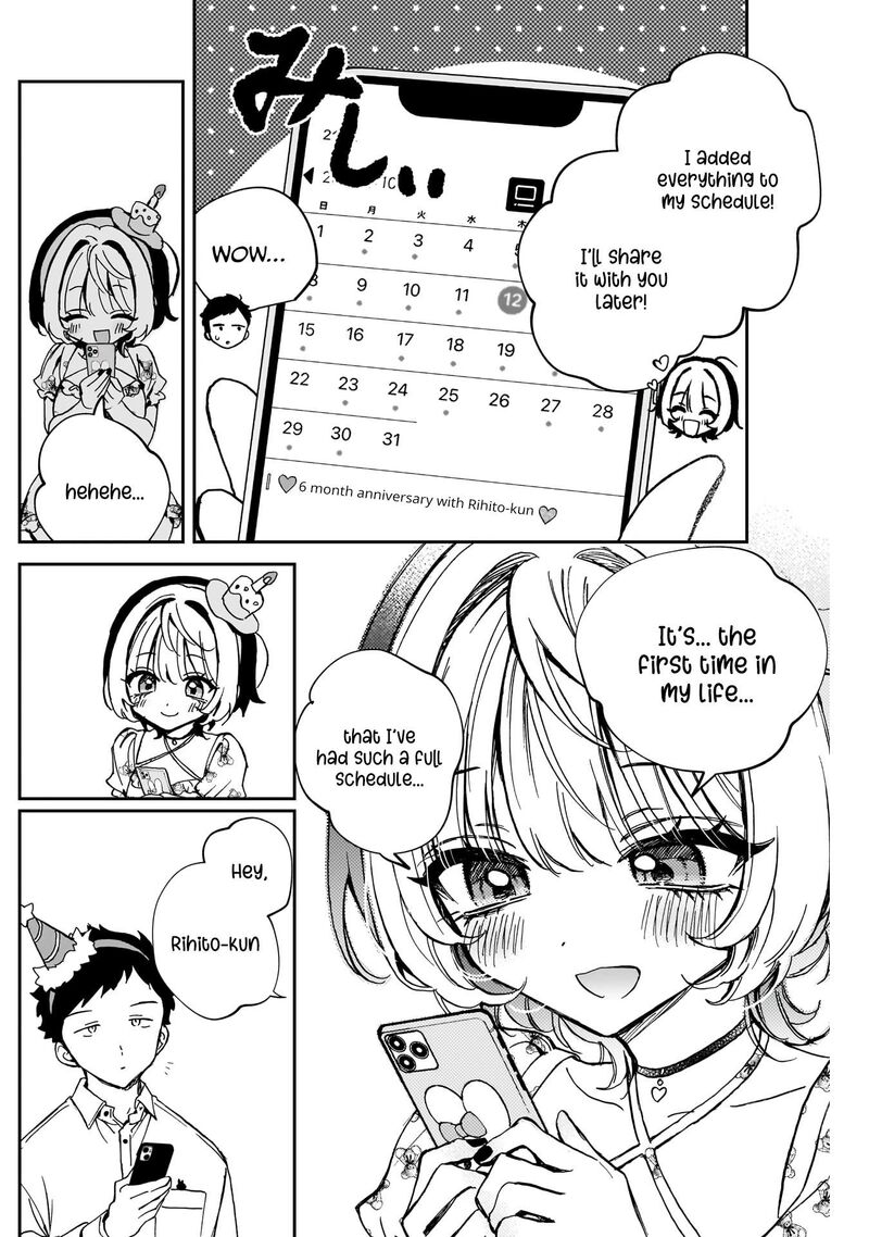 Noa Senpai Wa Tomodachi 61 15