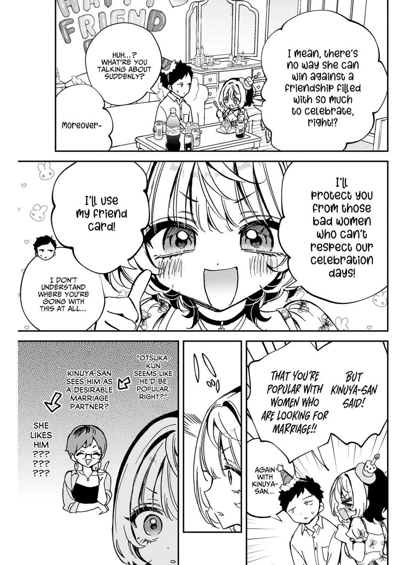 Noa Senpai Wa Tomodachi 61 18
