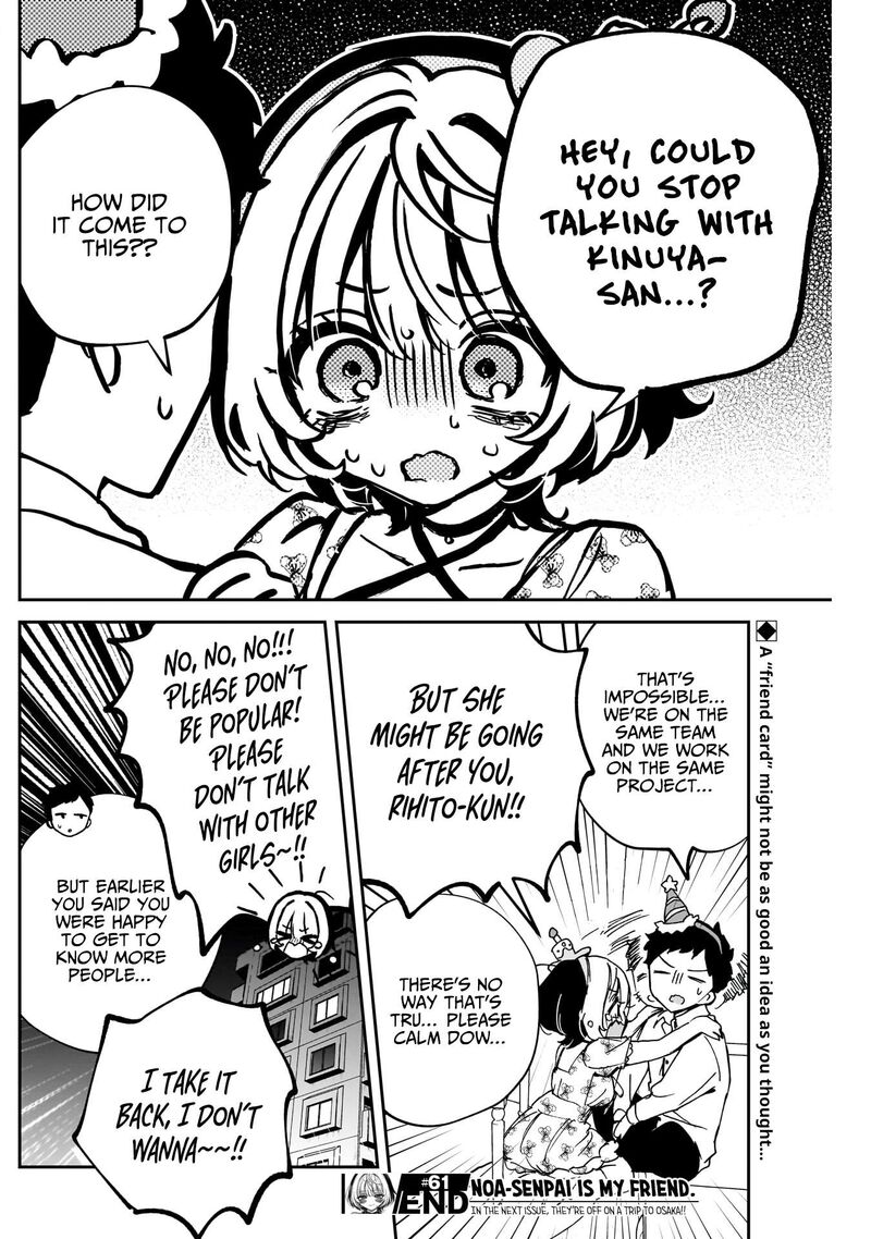 Noa Senpai Wa Tomodachi 61 19
